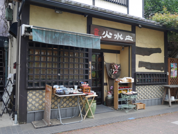 f:id:gzutetsu:20160421101525j:image