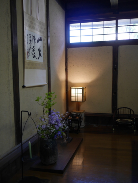 f:id:gzutetsu:20160430114000j:image