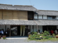 20160430114032