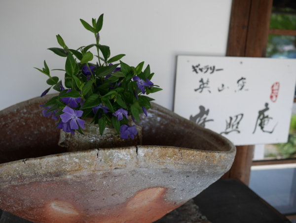 f:id:gzutetsu:20160430122432j:image