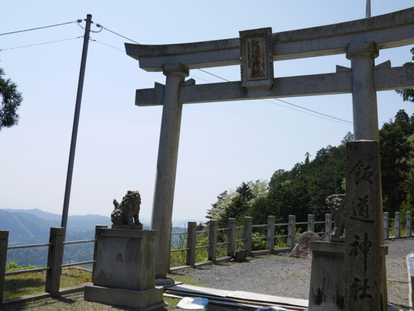 f:id:gzutetsu:20160430132113j:image