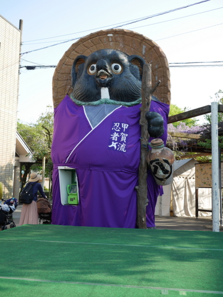 f:id:gzutetsu:20160430164408j:image