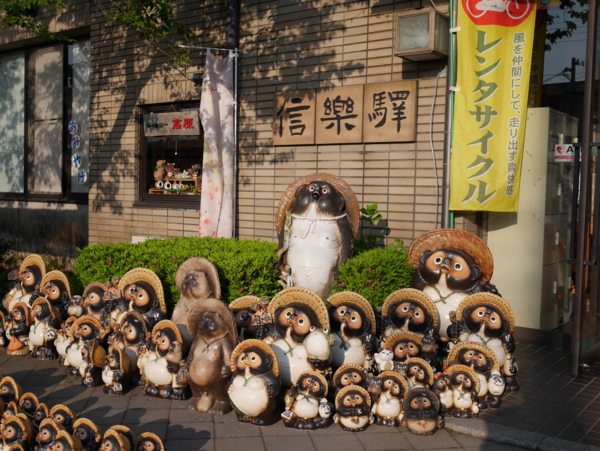 f:id:gzutetsu:20160430170736j:image