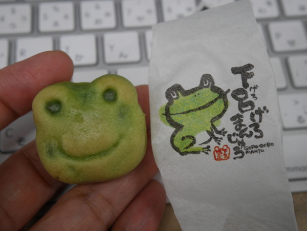 f:id:gzutetsu:20160719170546j:image