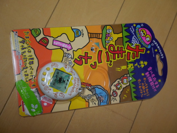 f:id:gzutetsu:20160730231409j:image