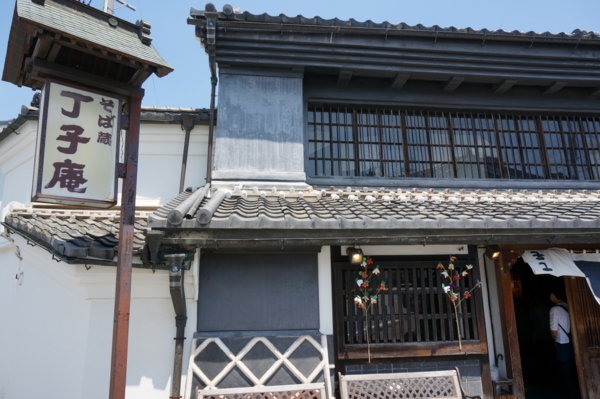 f:id:gzutetsu:20160807120718j:image f:id:gzutetsu:20160807120718j:image