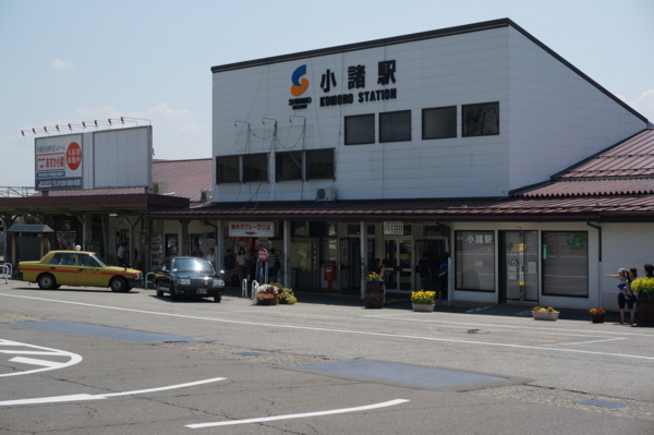 f:id:gzutetsu:20160807125511j:image f:id:gzutetsu:20160807125511j:image