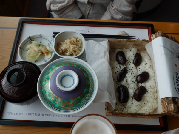 f:id:gzutetsu:20160808132121j:image