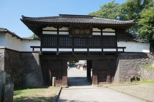 f:id:gzutetsu:20160809094652j:image