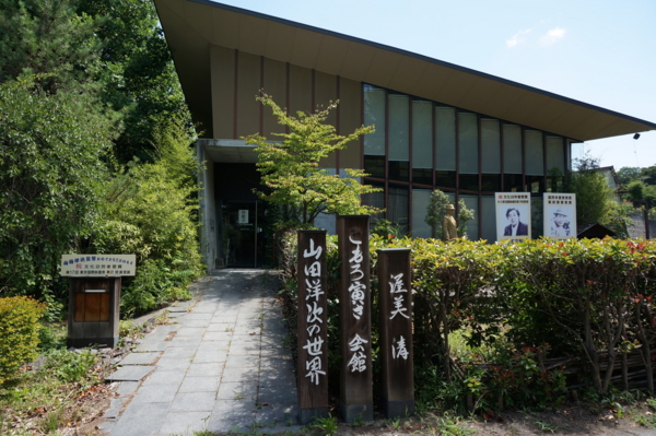 f:id:gzutetsu:20160809103953j:image
