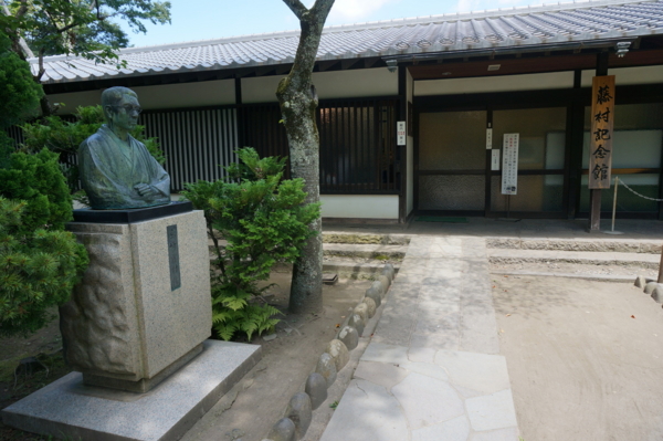 f:id:gzutetsu:20160809112324j:image