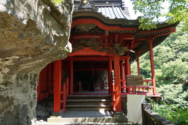 f:id:gzutetsu:20160809132243j:image