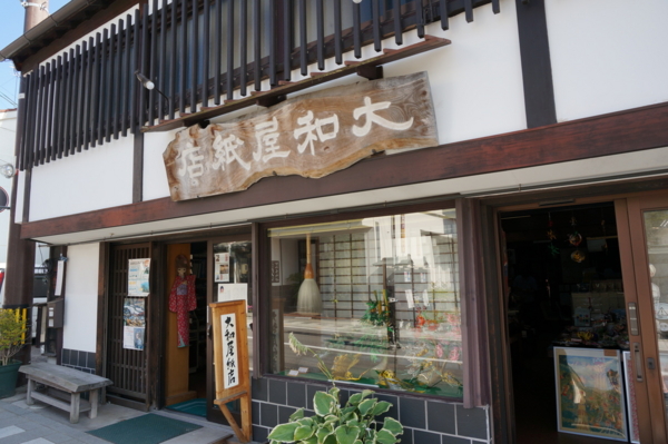 f:id:gzutetsu:20160809153621j:image