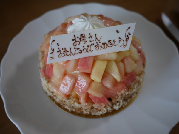 f:id:gzutetsu:20160813150212j:image f:id:gzutetsu:20160813150212j:image