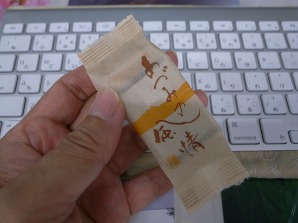f:id:gzutetsu:20160817091644j:image