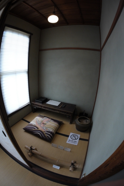 f:id:gzutetsu:20161030133622j:image