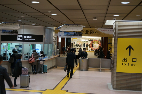 f:id:gzutetsu:20161108115757j:image