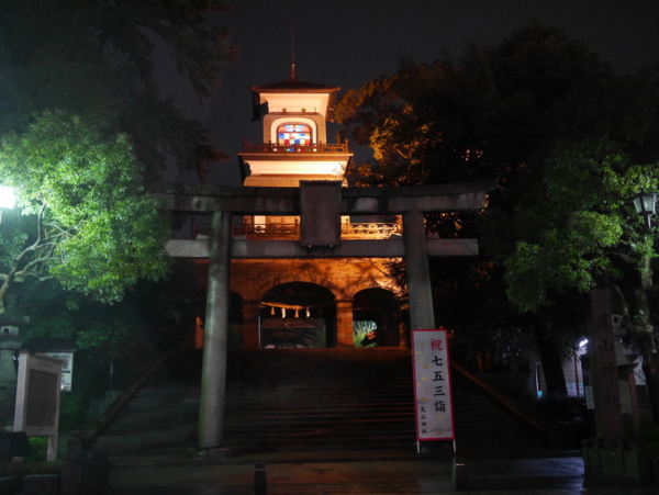 f:id:gzutetsu:20161108213914j:image