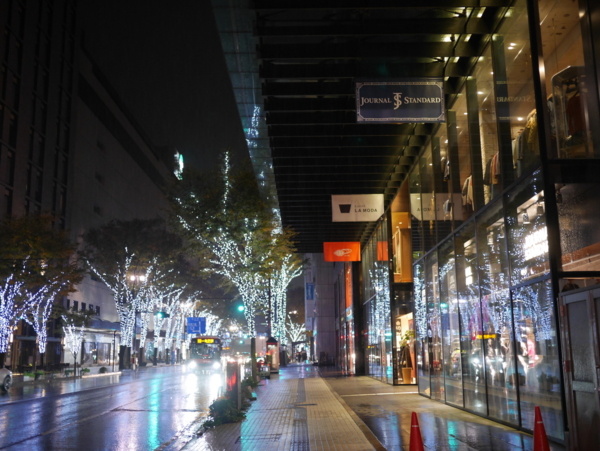 f:id:gzutetsu:20161108215201j:image