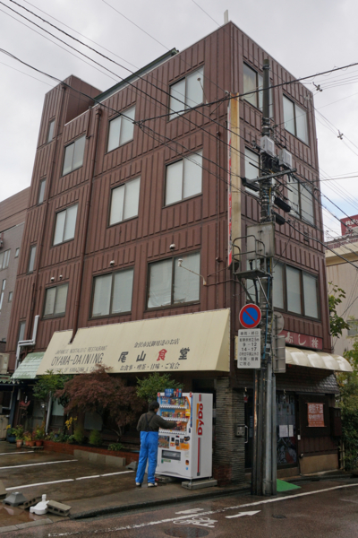f:id:gzutetsu:20161109101933j:image
