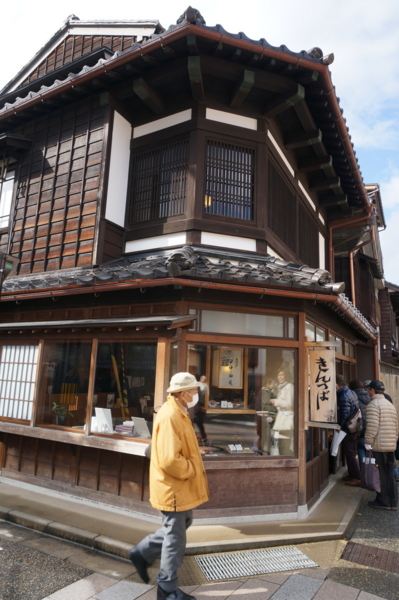 f:id:gzutetsu:20161109105742j:image
