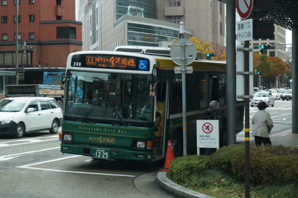 f:id:gzutetsu:20161109131140j:image