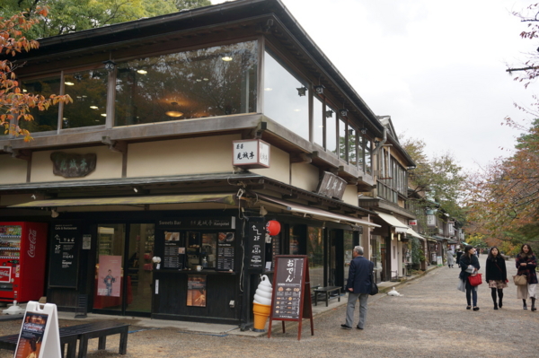 f:id:gzutetsu:20161109133150j:image