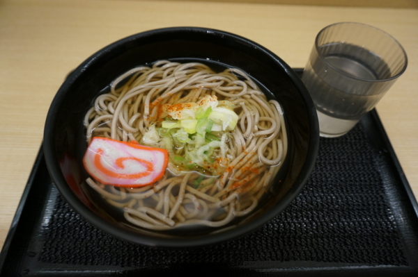 f:id:gzutetsu:20161109151937j:image