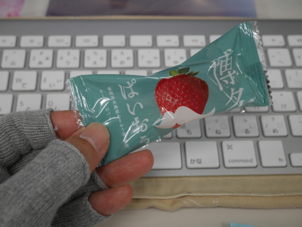 f:id:gzutetsu:20161124153254j:image
