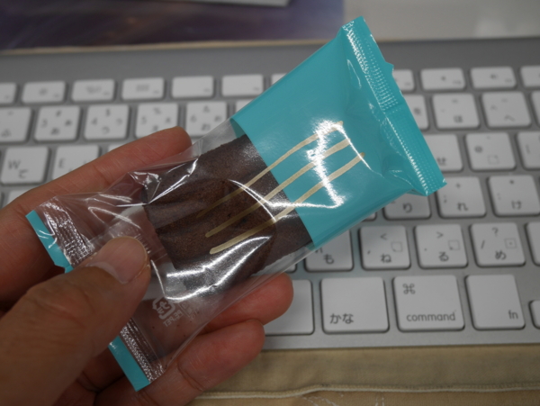 f:id:gzutetsu:20161125154305j:image