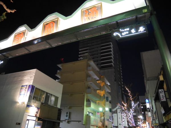 f:id:gzutetsu:20161208205003j:image