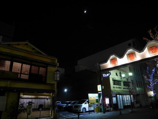 f:id:gzutetsu:20161208205110j:image