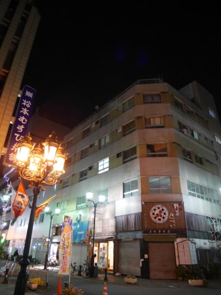 f:id:gzutetsu:20161208205528j:image