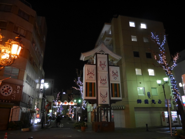f:id:gzutetsu:20161208205646j:image