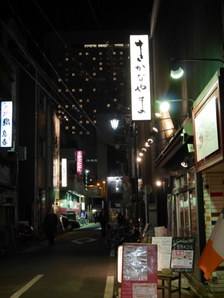 f:id:gzutetsu:20161208210849j:image