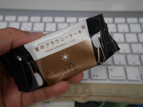 f:id:gzutetsu:20170107143325j:image