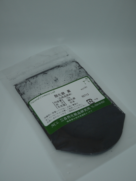 f:id:gzutetsu:20170111212127j:image