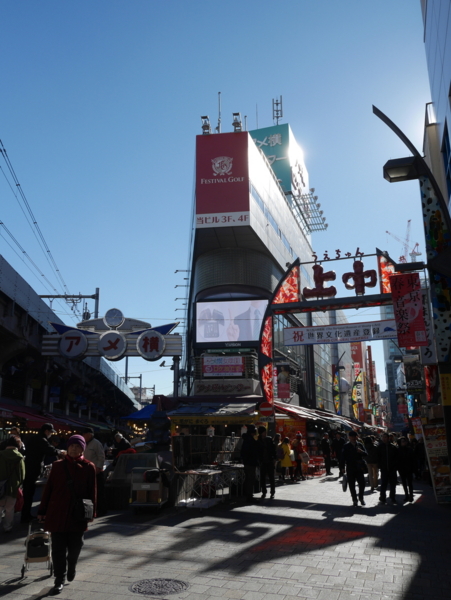 f:id:gzutetsu:20170117131823j:image