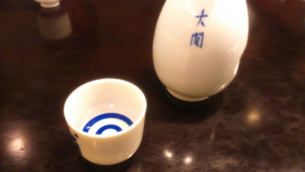 f:id:gzutetsu:20170211144413j:image