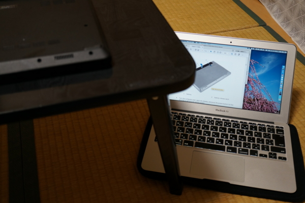 f:id:gzutetsu:20170326160258j:image