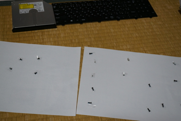 f:id:gzutetsu:20170326162753j:image