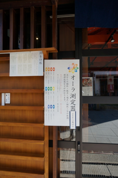 f:id:gzutetsu:20170504084110j:image