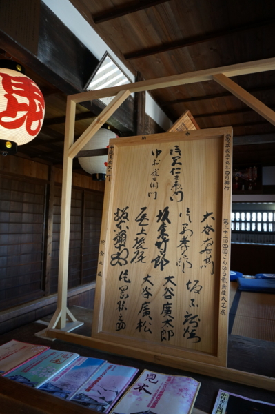 f:id:gzutetsu:20170504093556j:image