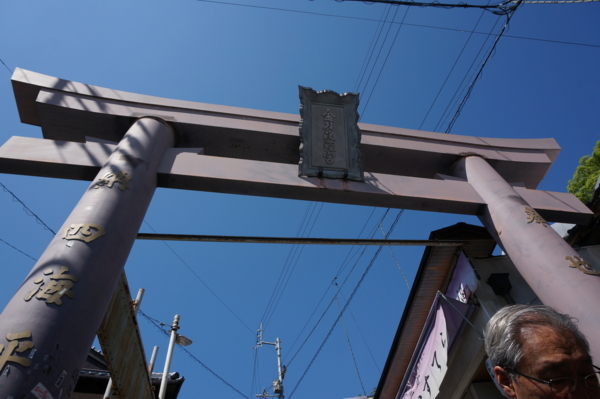 f:id:gzutetsu:20170504095357j:image