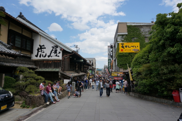 f:id:gzutetsu:20170504121611j:image