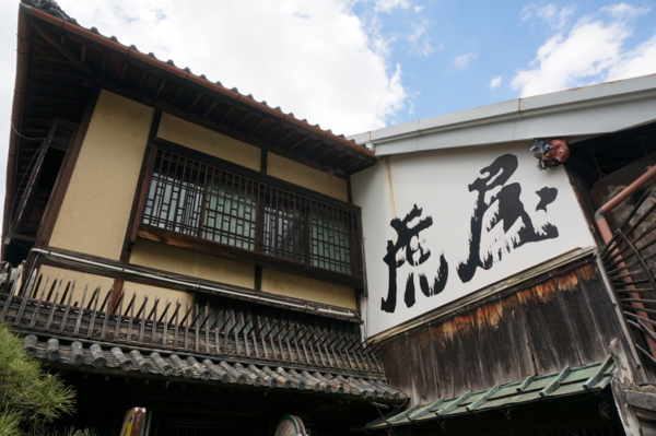 f:id:gzutetsu:20170504130109j:image