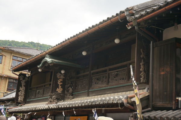 f:id:gzutetsu:20170504130310j:image