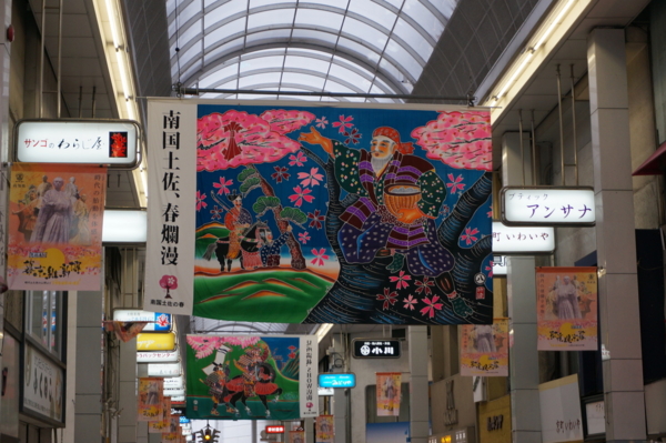 f:id:gzutetsu:20170504153115j:image