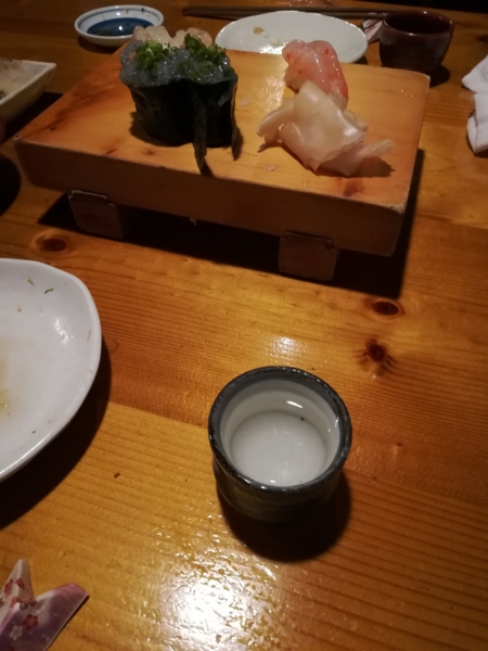 f:id:gzutetsu:20170513203926j:image