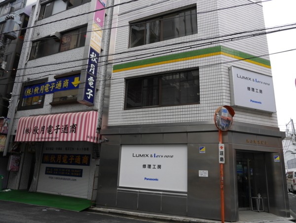 f:id:gzutetsu:20170614103527j:image f:id:gzutetsu:20170614103527j:image